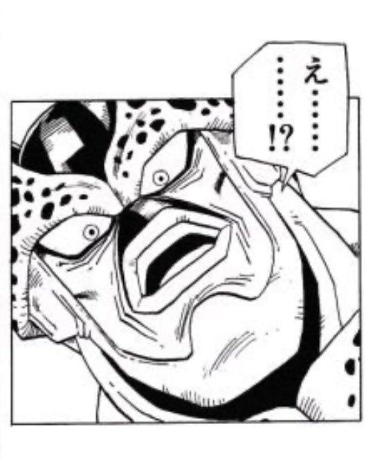 ナマコ（22）旧名:TIK tweet media