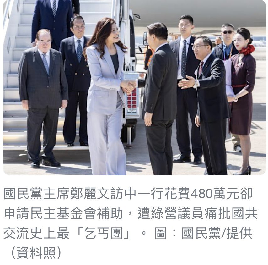 Jet 🚵🏻 tweet media