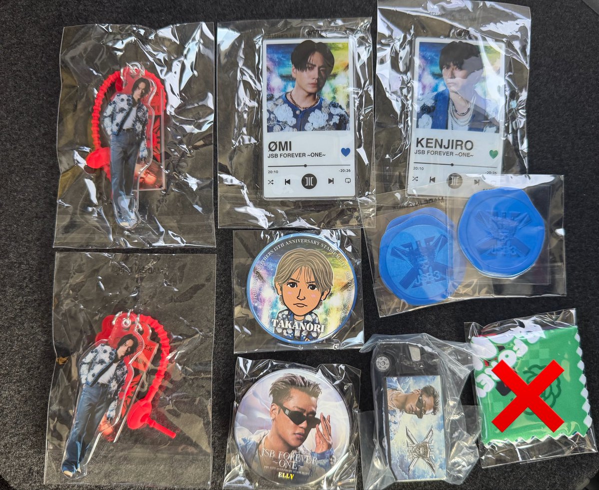 3jsb_GAN_NAOTO tweet media