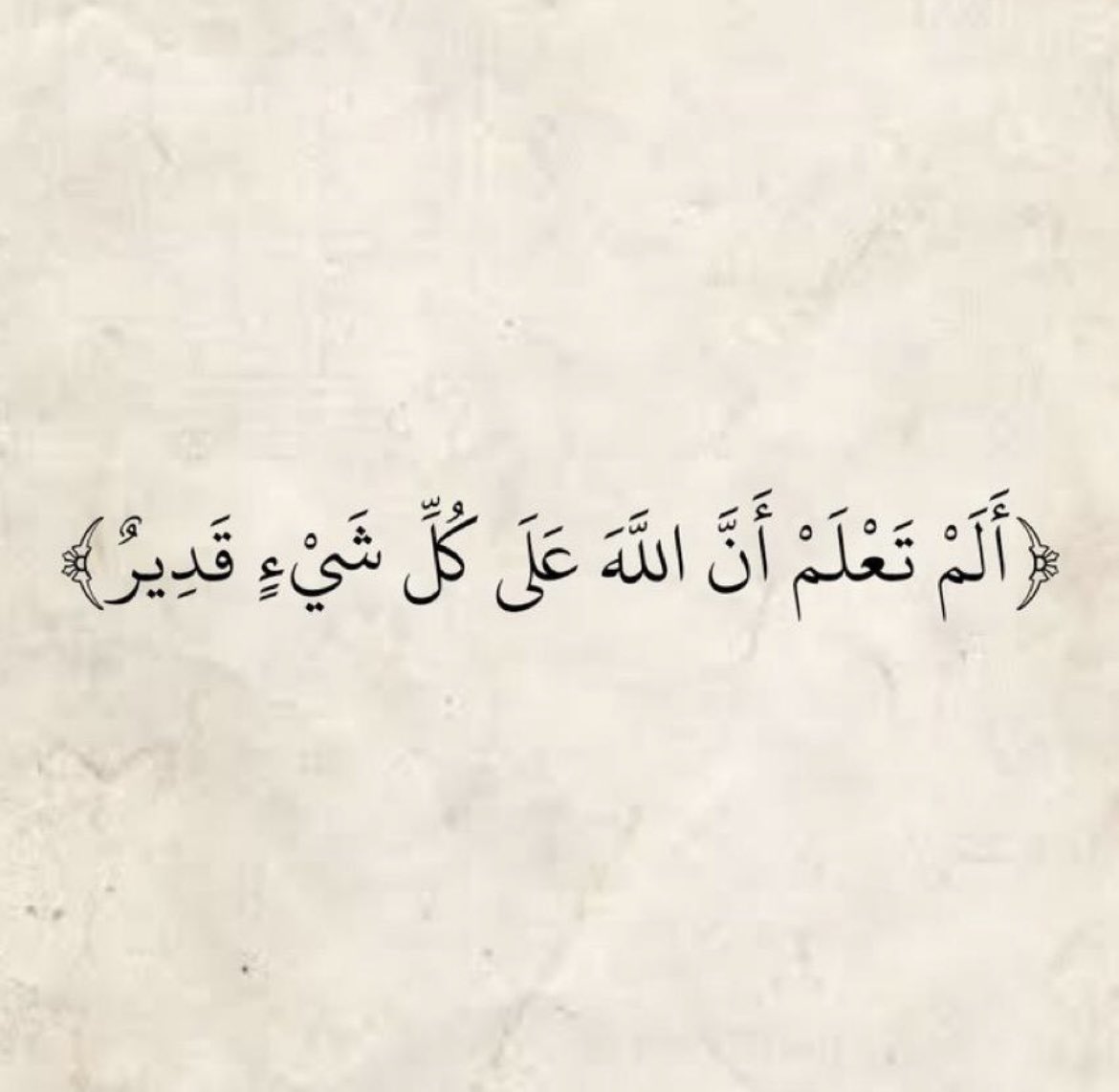 خالد التيسي tweet media