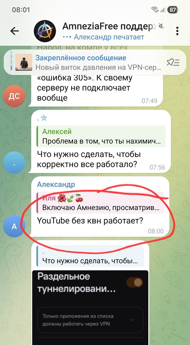 ⭐️Oles Filonenko⭐️ tweet media