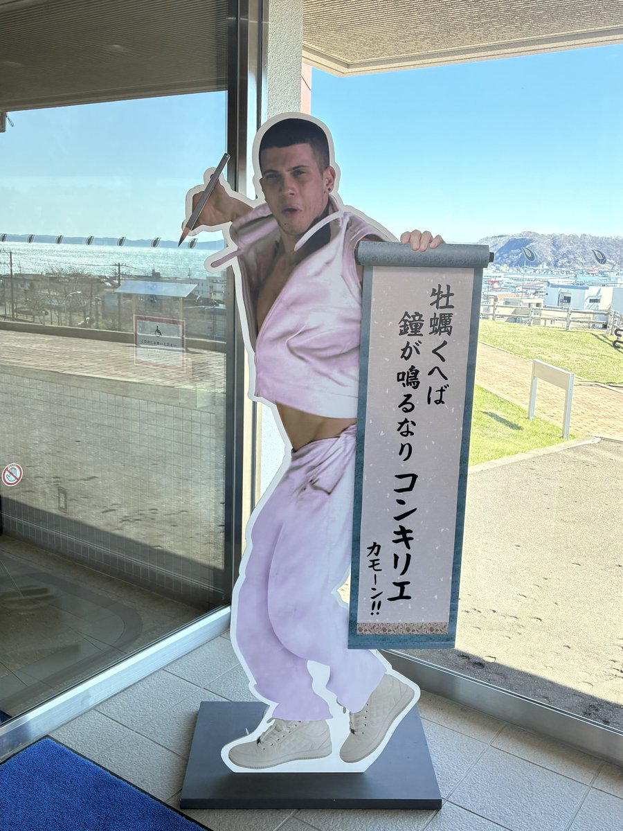 すらうは( '֊' ) tweet media