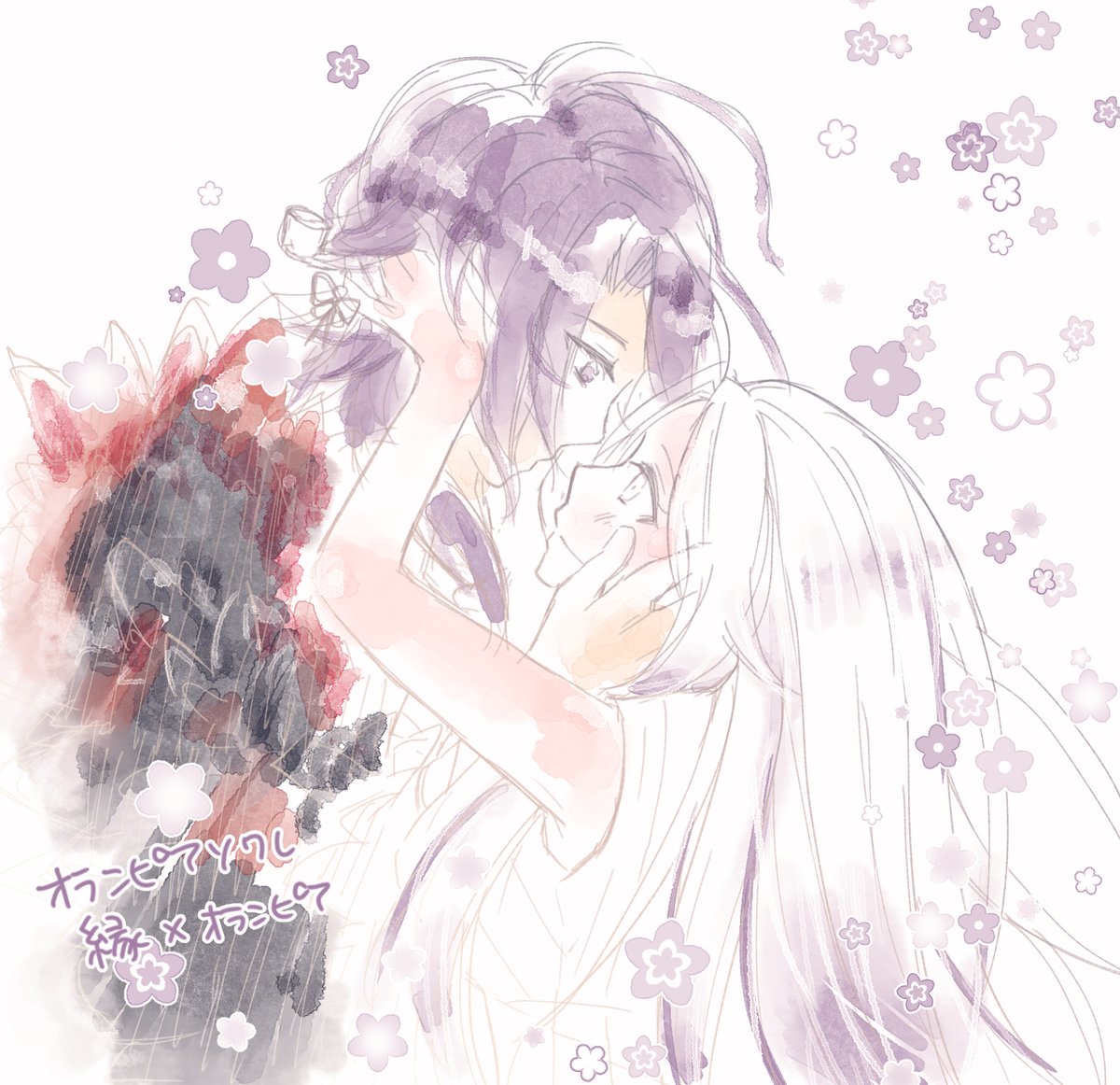 黒みつきなこ tweet media