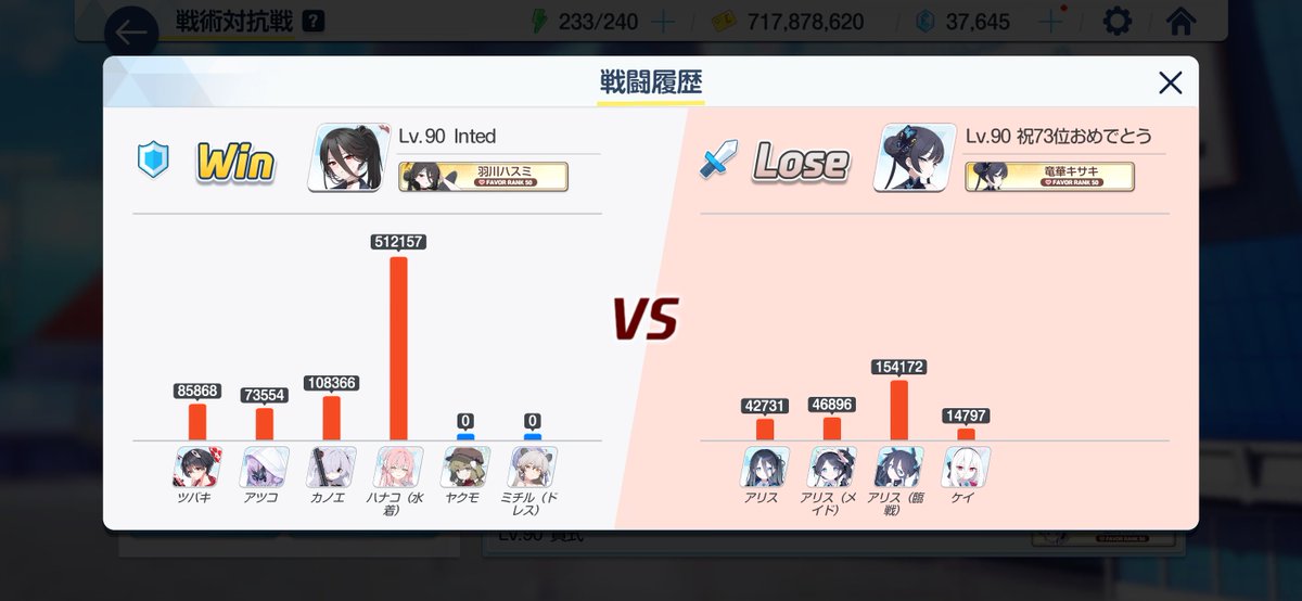 Inted(インテッド) tweet media