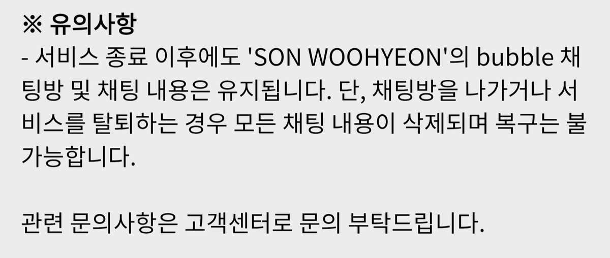 정구 tweet media