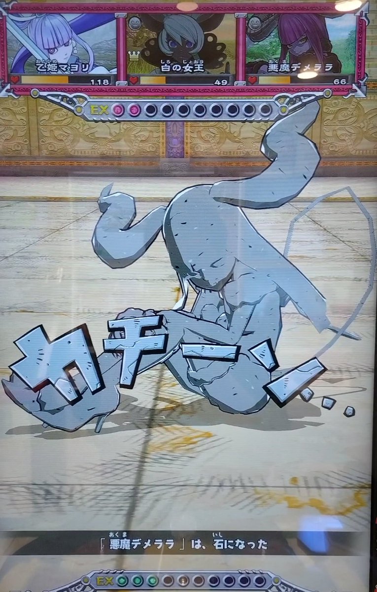 修影（シャドウ） tweet media