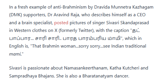 Tamil Labs 2.0 tweet media