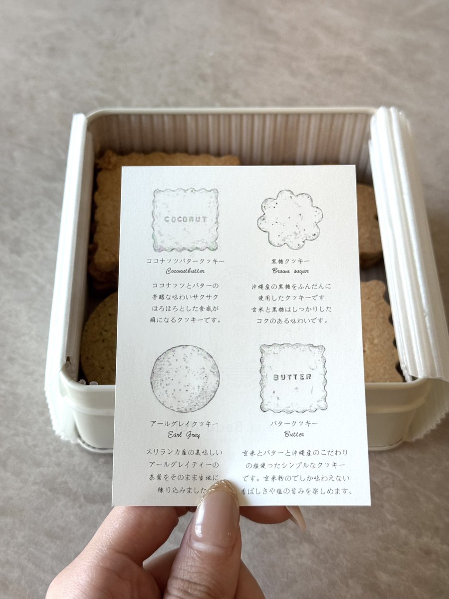 限界OLの裏側 tweet media