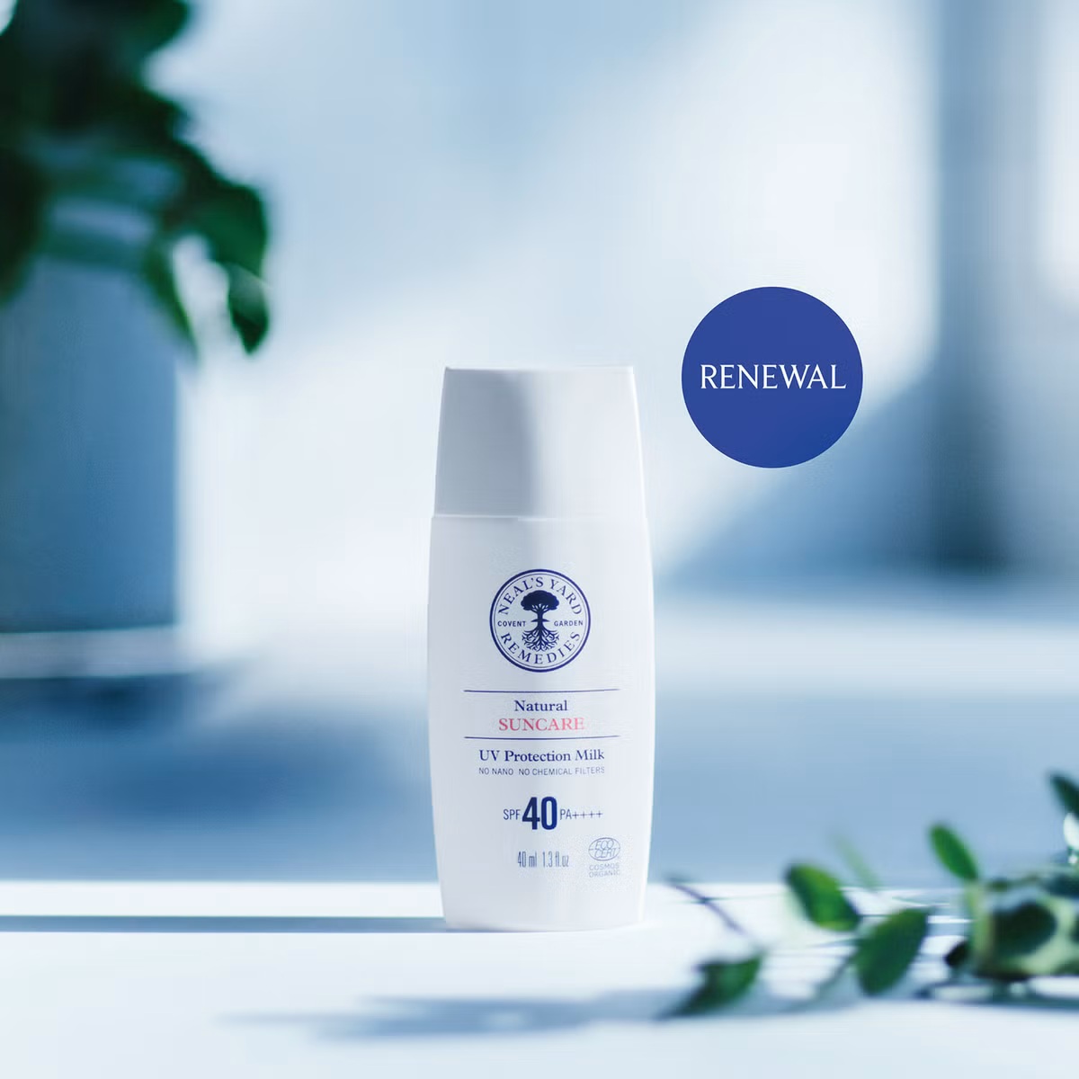 ニールズヤード レメディーズ 公式 tweet media