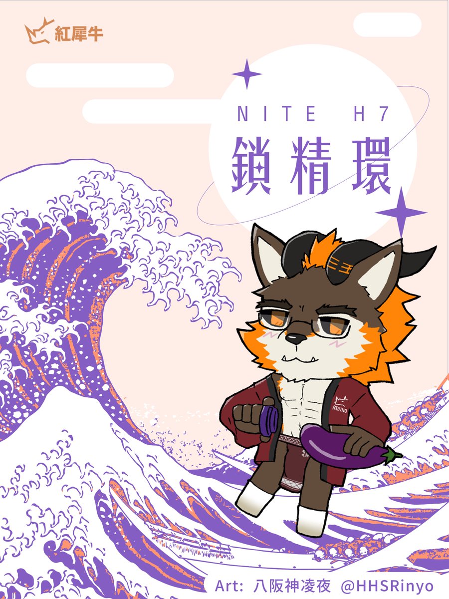 samwong0328 tweet media