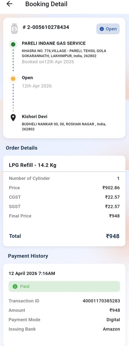 rgrathaur's tweet photo. Booking Indane LPG (LPG ID: 7000000076160703, Booking ID: #2‑005610278434) on 12‑Apr,but no DAC received even after 4 days. Delivery still pending. Request  @MoPNG_eSeva, @PetroleumMin to generate DAC urgently and ensure home delivery of the cylinder at the earliest. @IndianOilcl https://t.co/kktk7dXTG0
