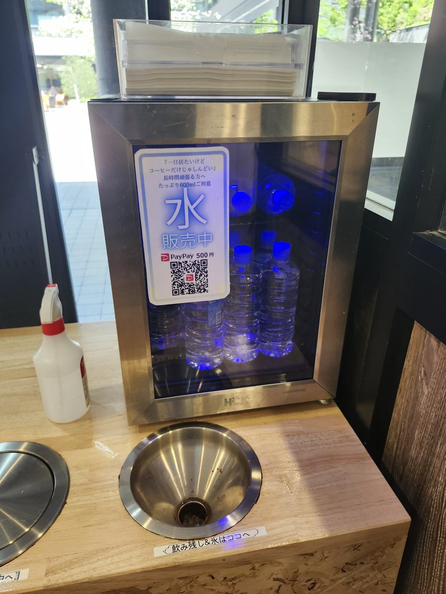 竜華さんはよ引越しせな tweet media