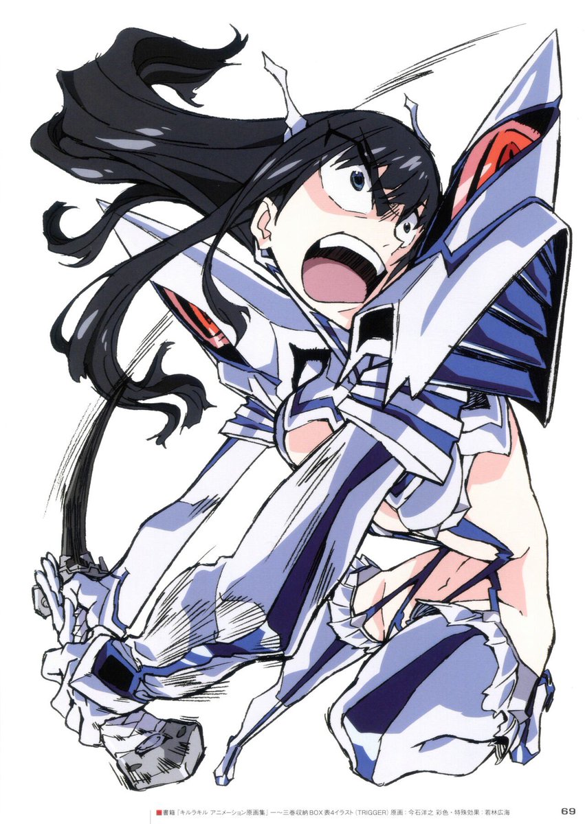 Studio Gainax/Trigger Artworks tweet media