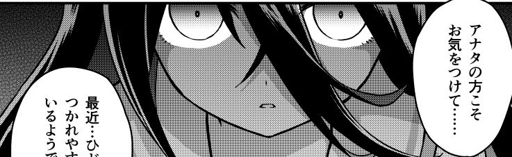 Manhattan Cafe tweet media