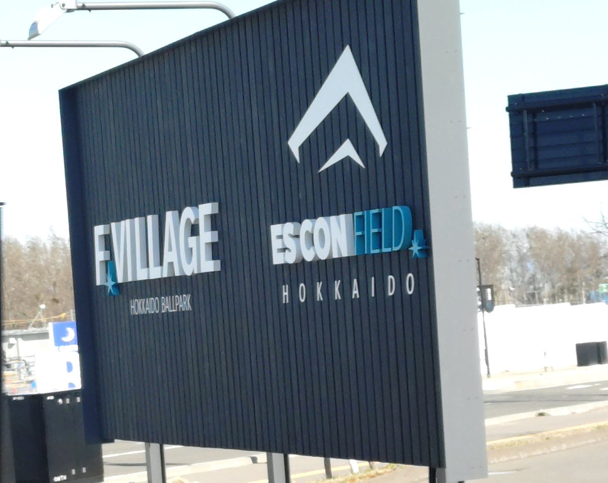 TSUKASA🐯A-xx🦤🌞🎲👜 tweet media