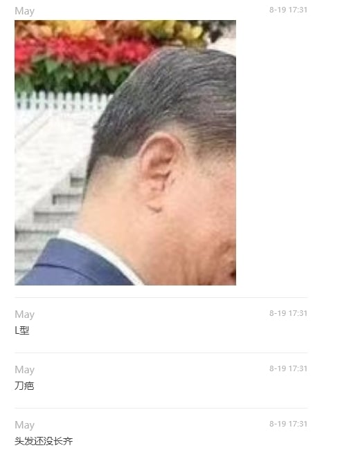 CNC热点 tweet media