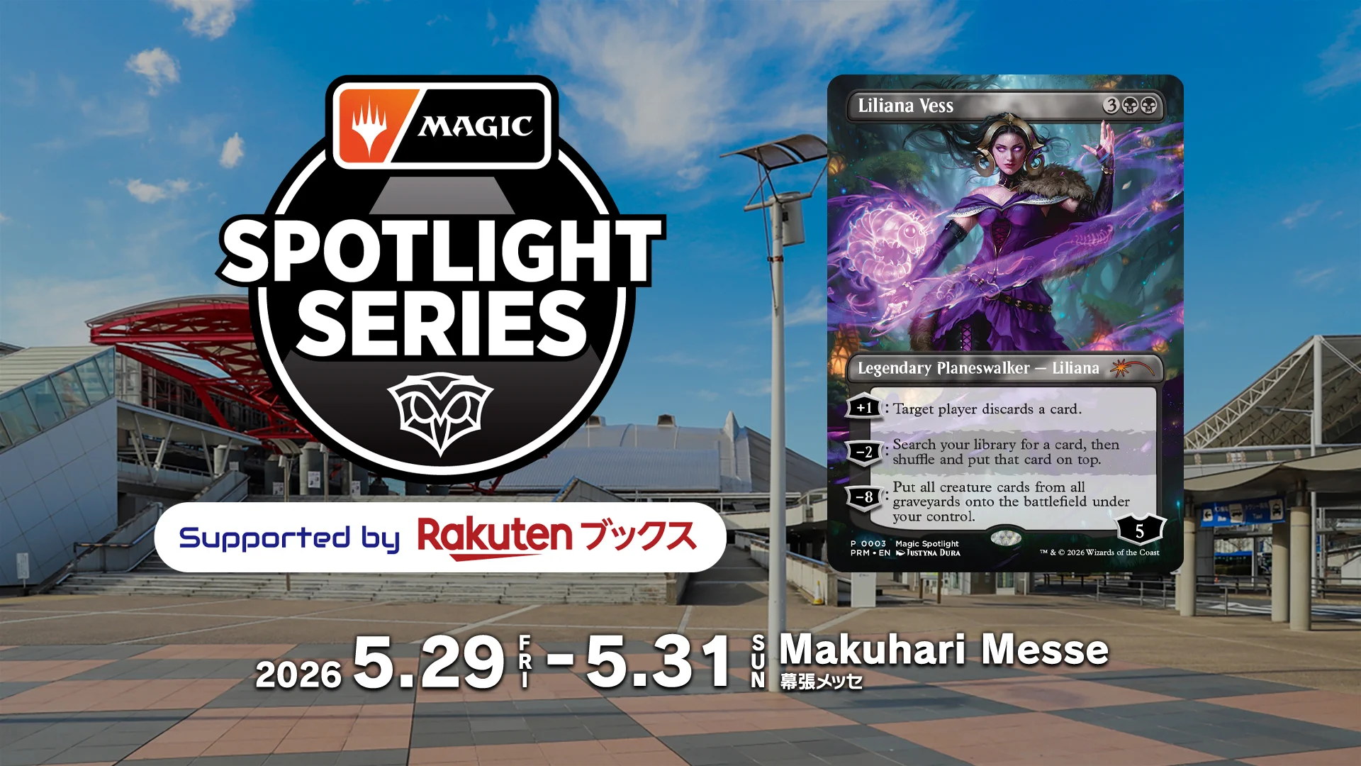 Highlights by BIG MAGIC (@MtgBigmagic) / X
