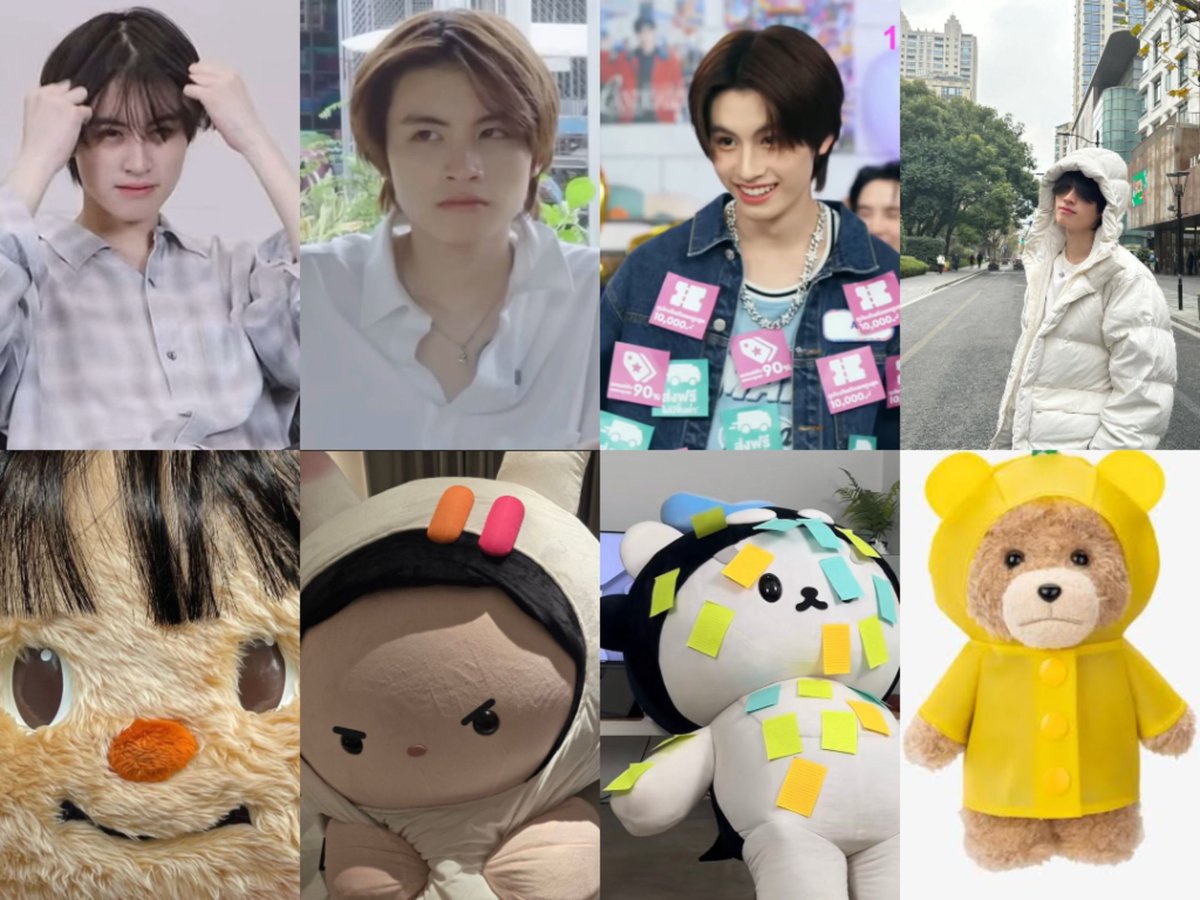 🍦Ingg🥛(AA COVER PROJECT 2 ก.พ ) tweet media