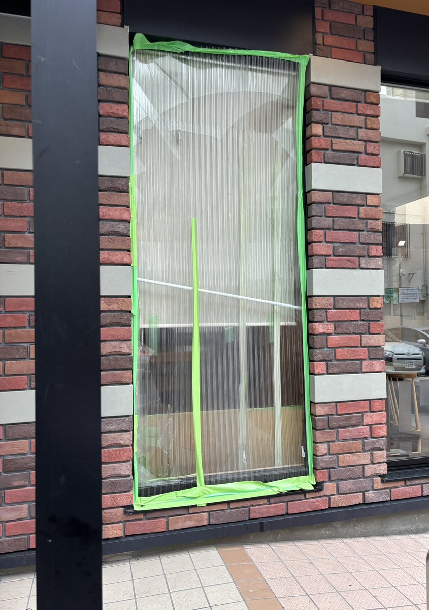 ひで/ 🐸那覇 tweet media