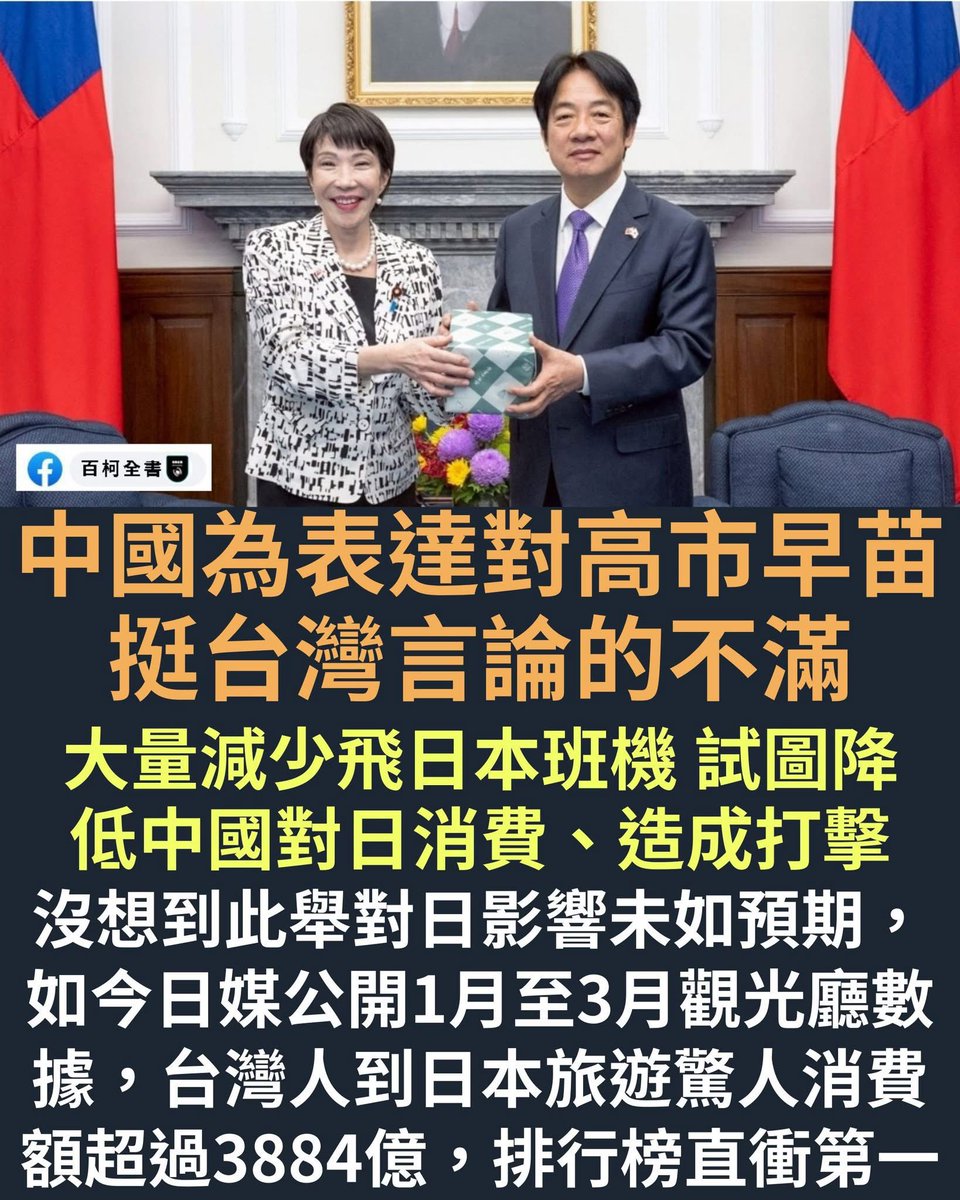 陳少4.0 tweet media