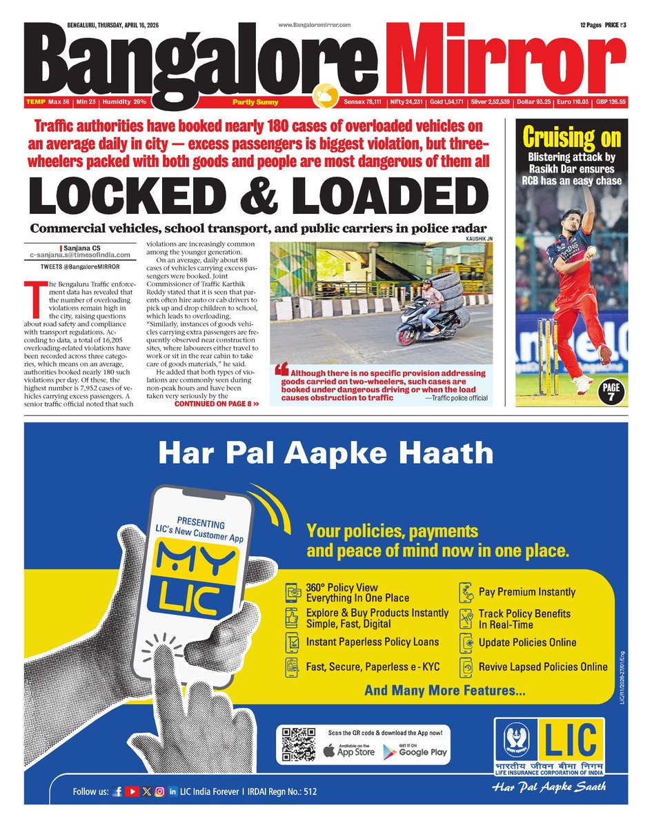 BangaloreMirror's tweet image. Today's Bangalore Mirror, Front Page. Grab a copy, #Bengaluru #Bangalore or check out at epaper.timesgroup.com