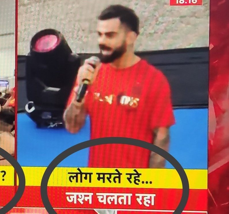 ZAKEER🇮🇳 tweet media