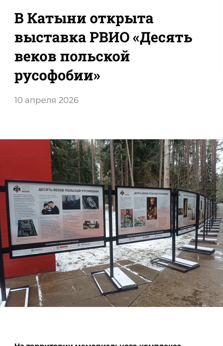 Вы поняли, да? tweet media