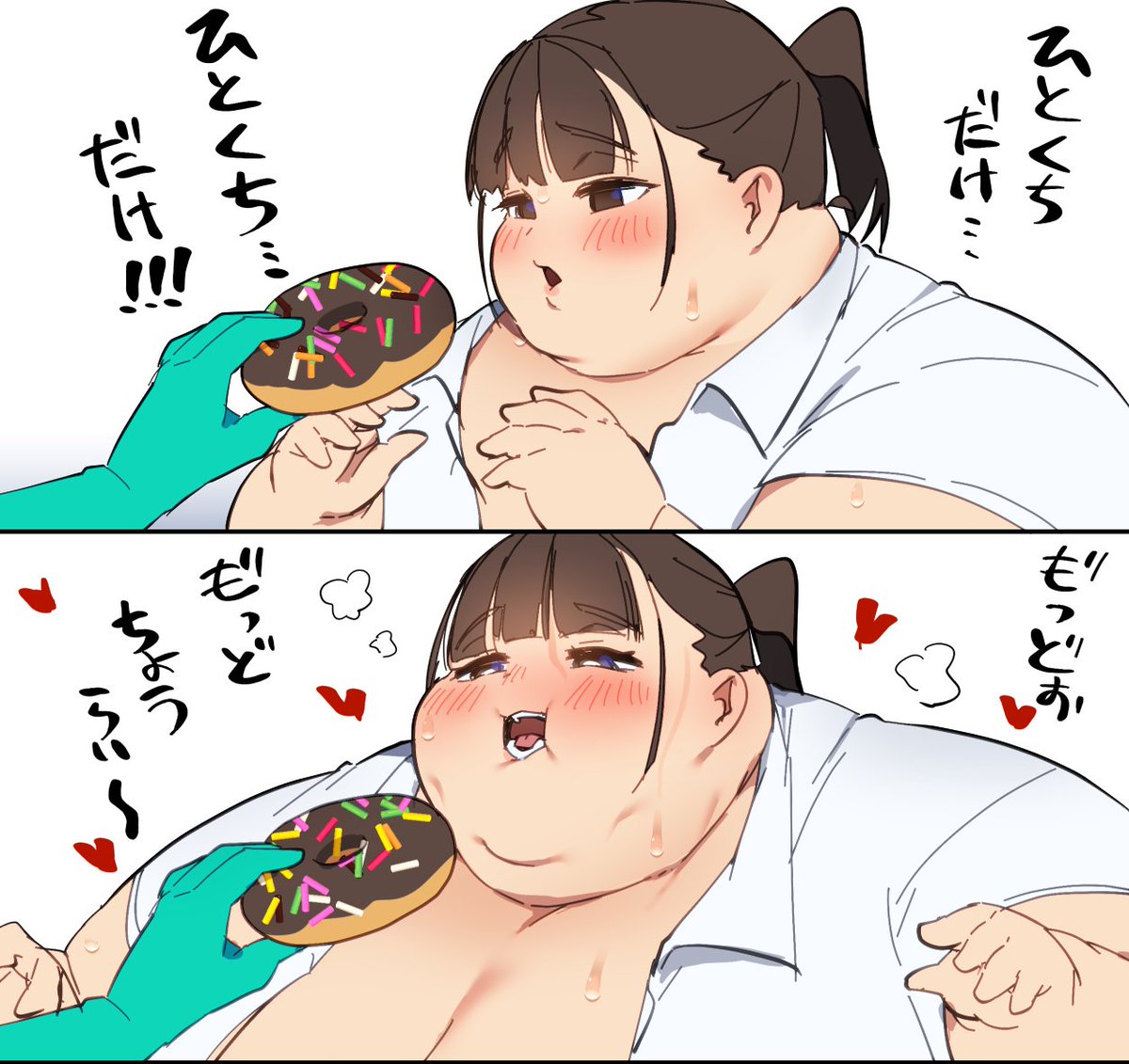 顔肉の練習とかしてた✍️ 