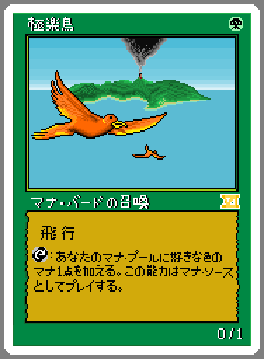 マーク2nd tweet media