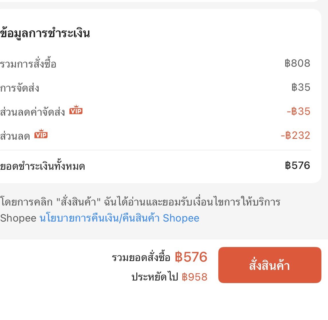 mars. tweet media