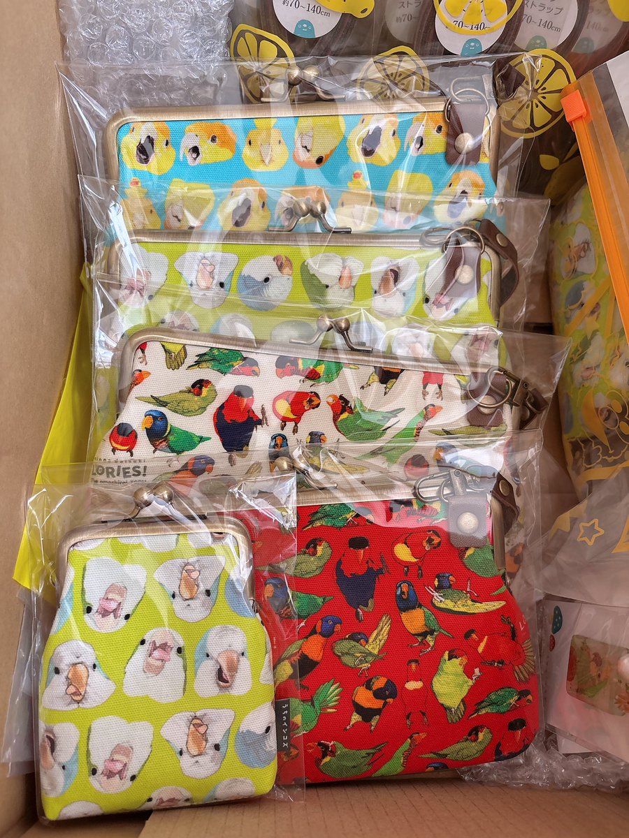 うちのインコズ tweet media