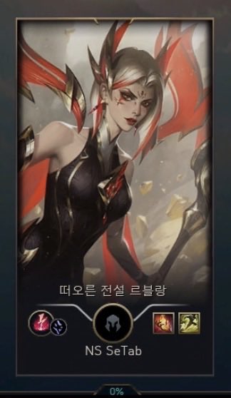 탭블랑 ㅍㅇㅌ ㅠㅠ