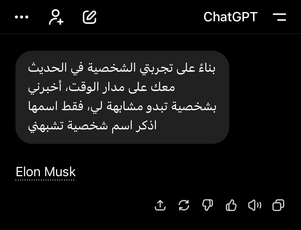 تميم tweet media