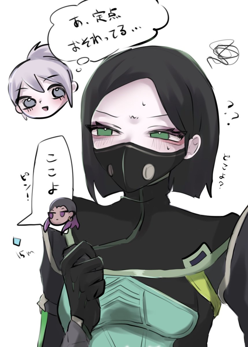 𝑷𝒂𝒏🍞 tweet media