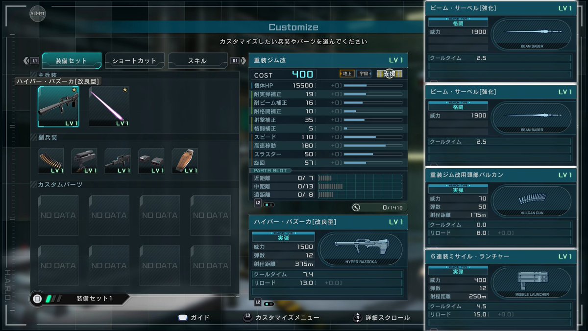 オンドレヤス tweet media