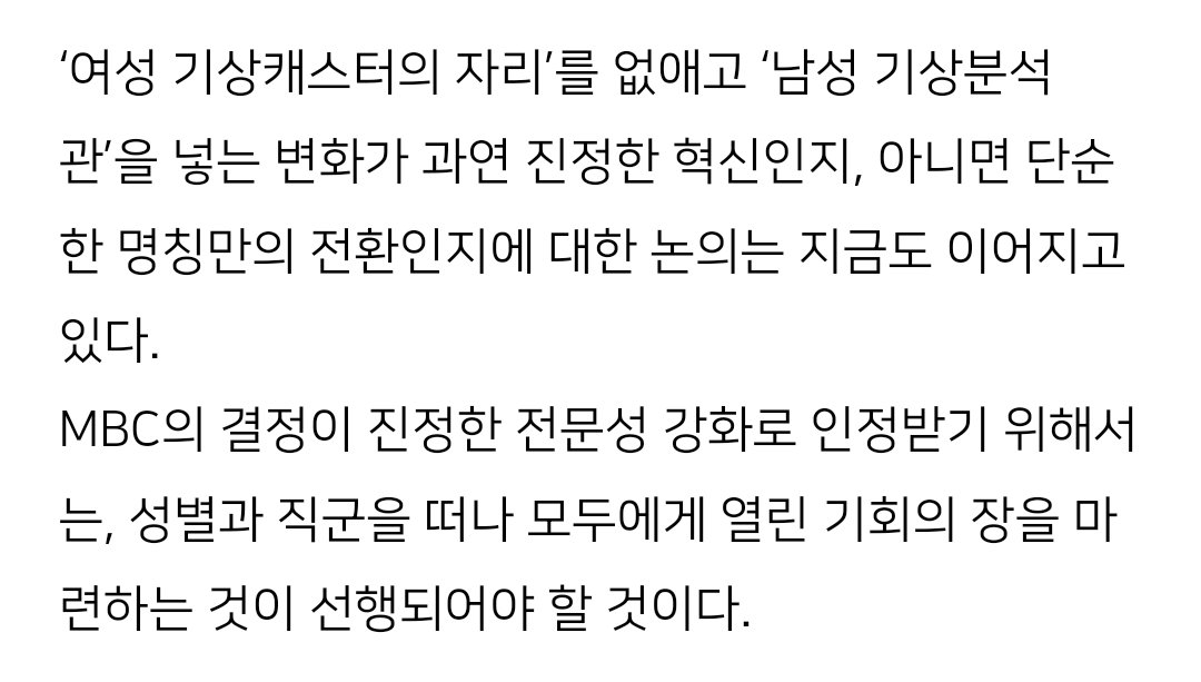 미미🐥🇦🇺 tweet media