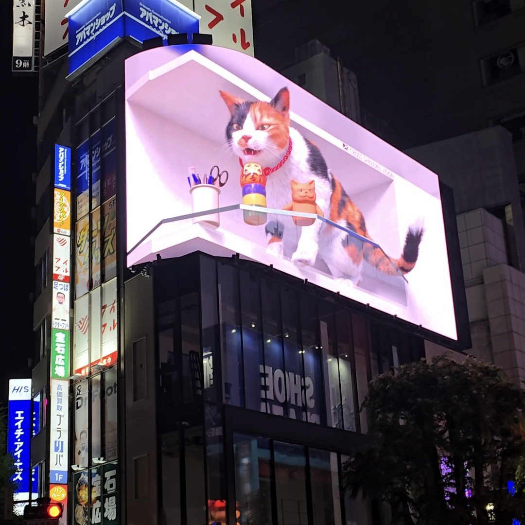 INAMINUTE_JP_PROJECT tweet media
