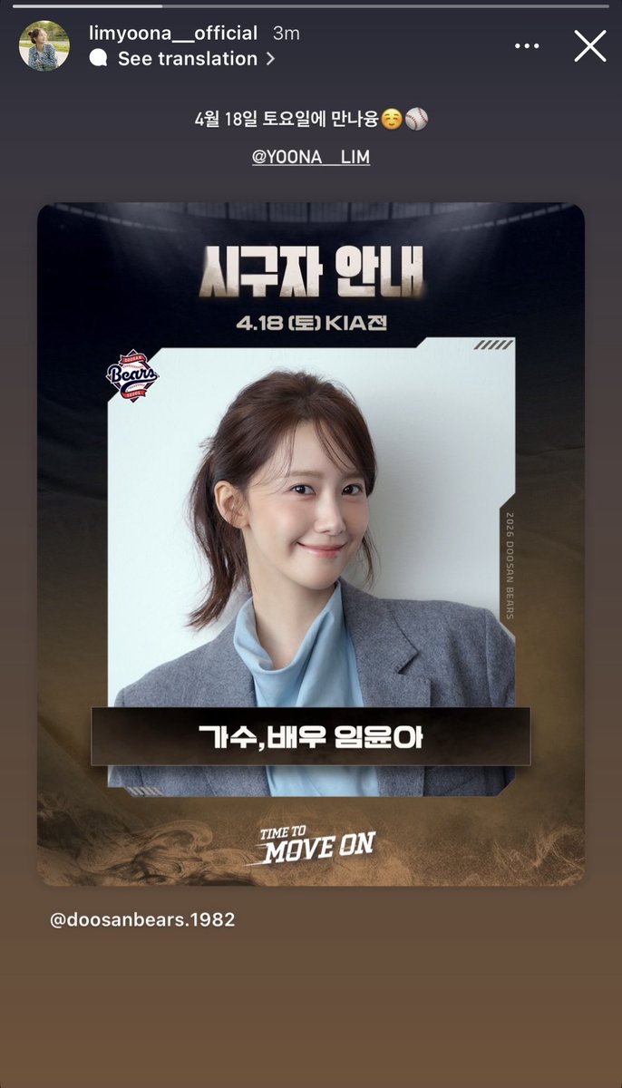 😵‍💫🍬 tweet media