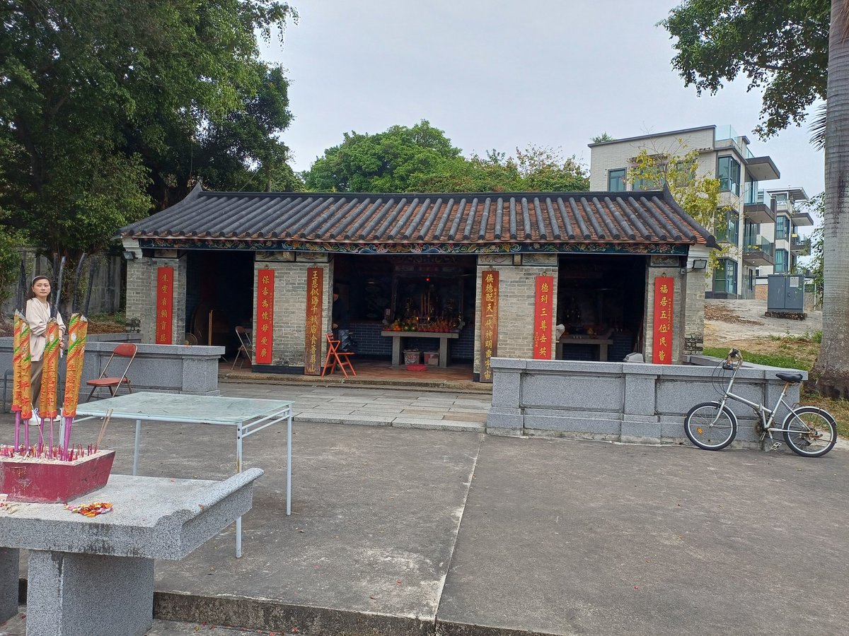 絕望的小米子 tweet media