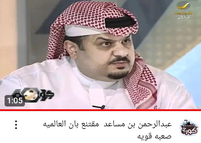 mmdwlqy371758's tweet image. ههههههه 🤣
الله يسامحك يا هيثم عسيري
رجعت المغادر ،، للحياه
وصار يسولف
عموما هي من ( ٢٠١٩ الى ٢٠٢١ ) و بح !!