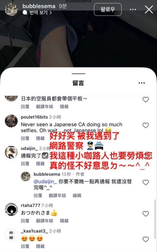 I'm Okay ⌘ tweet media