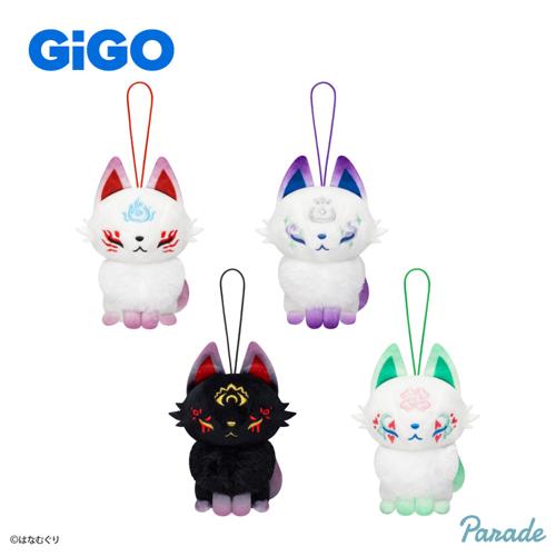 🦊新景品登場中🦊 【蕾狐 マスコット～GiGO限定～】 □全4種 □サイズ