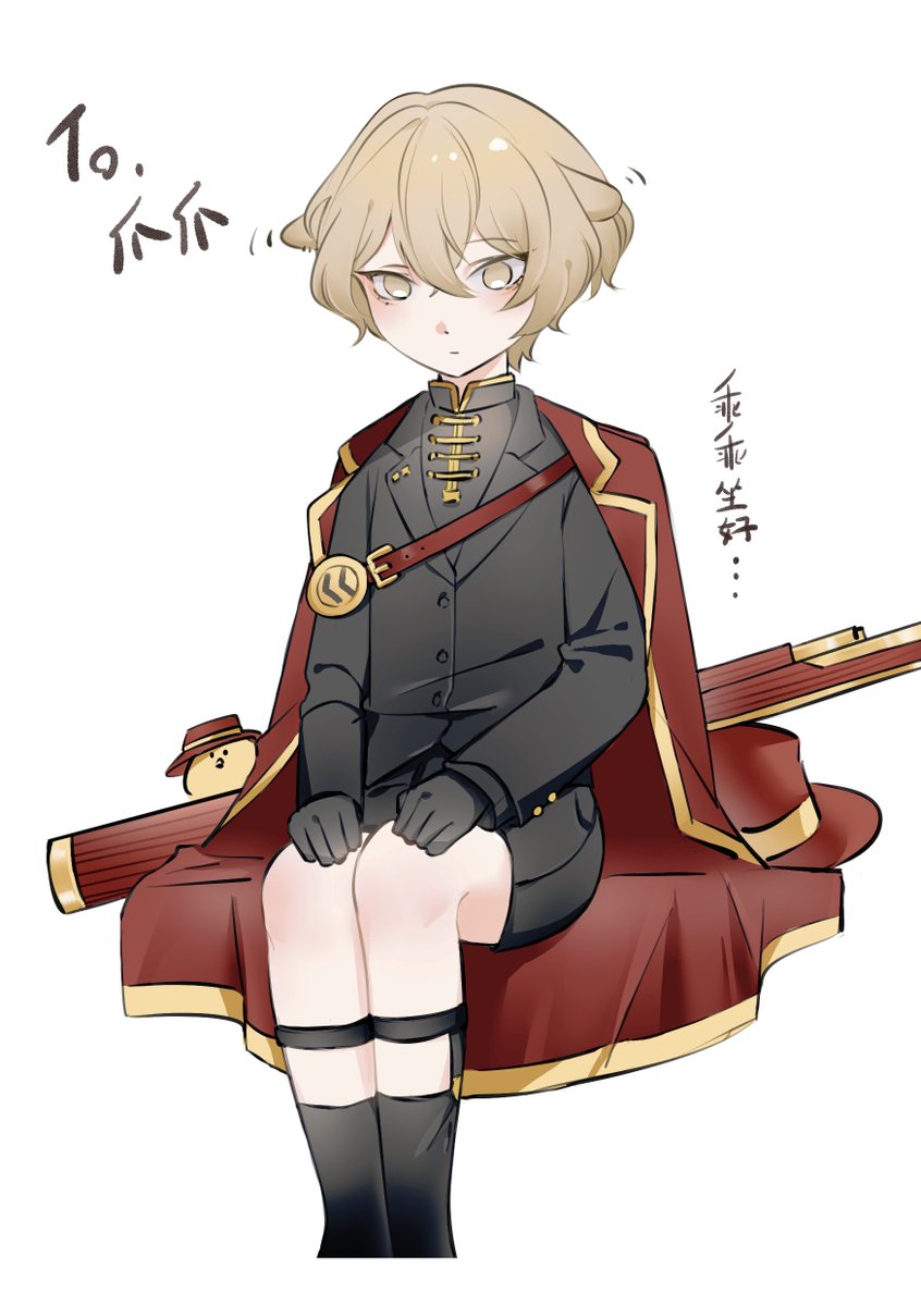 Higashiaoi tweet media