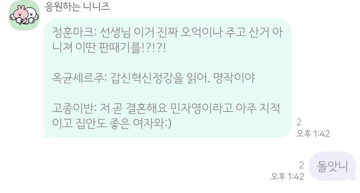 웅범슈 아트