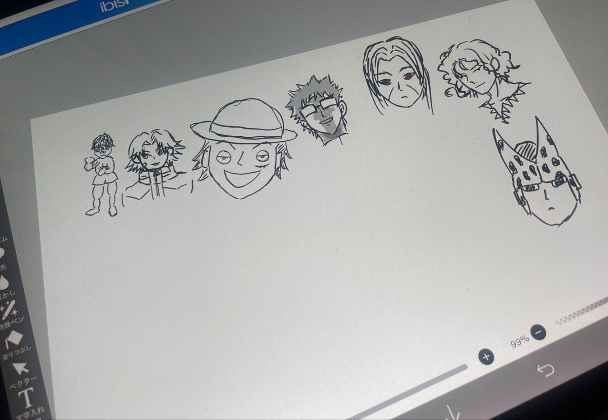 夫の気まぐれで急に開催される絵しりとり
(※最初の人物は刃牙らしい)