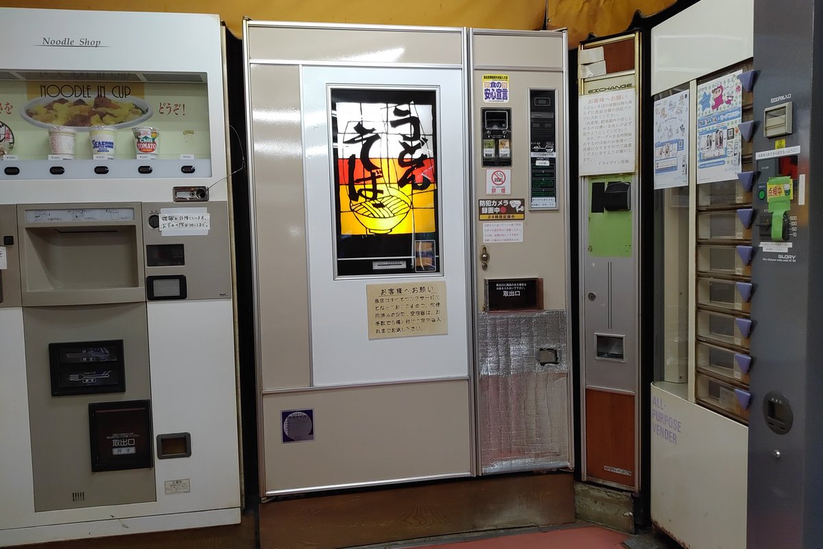 ヒラポン tweet media