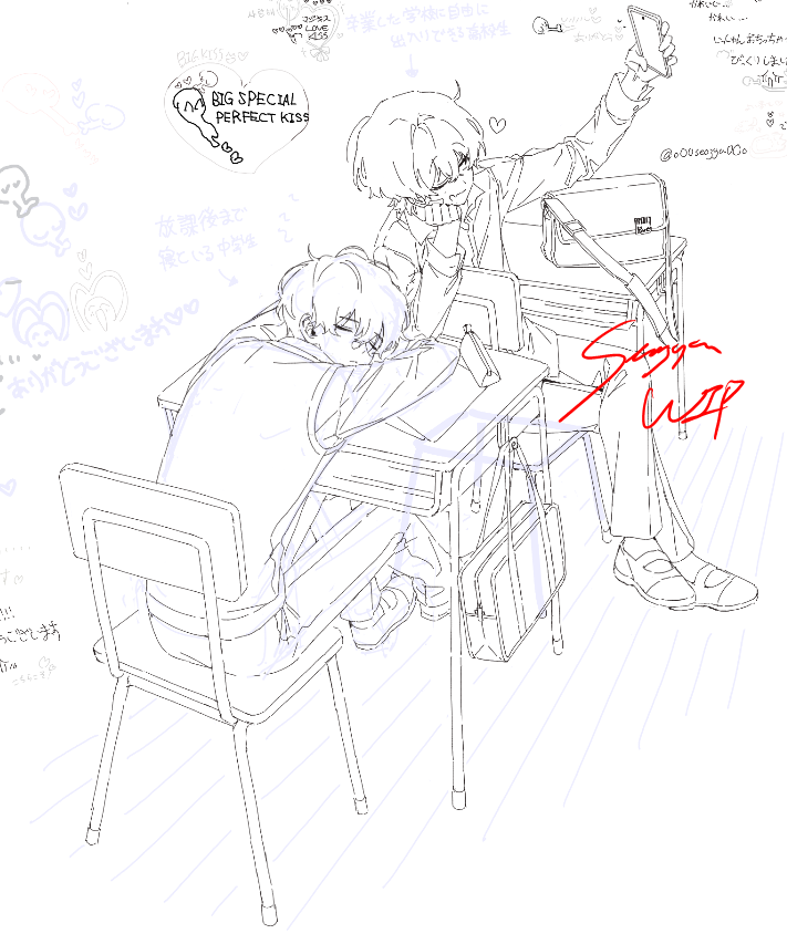 ソジャさん tweet media