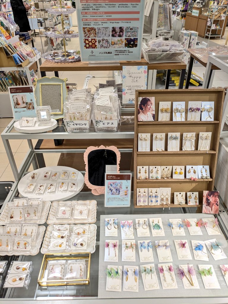 CRES＊ROLL tweet media