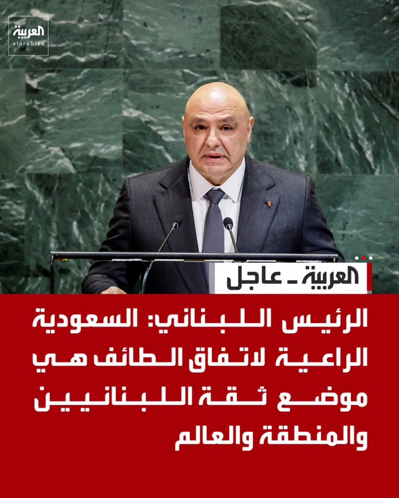 MAJED | Researcher |🐪📖 tweet media