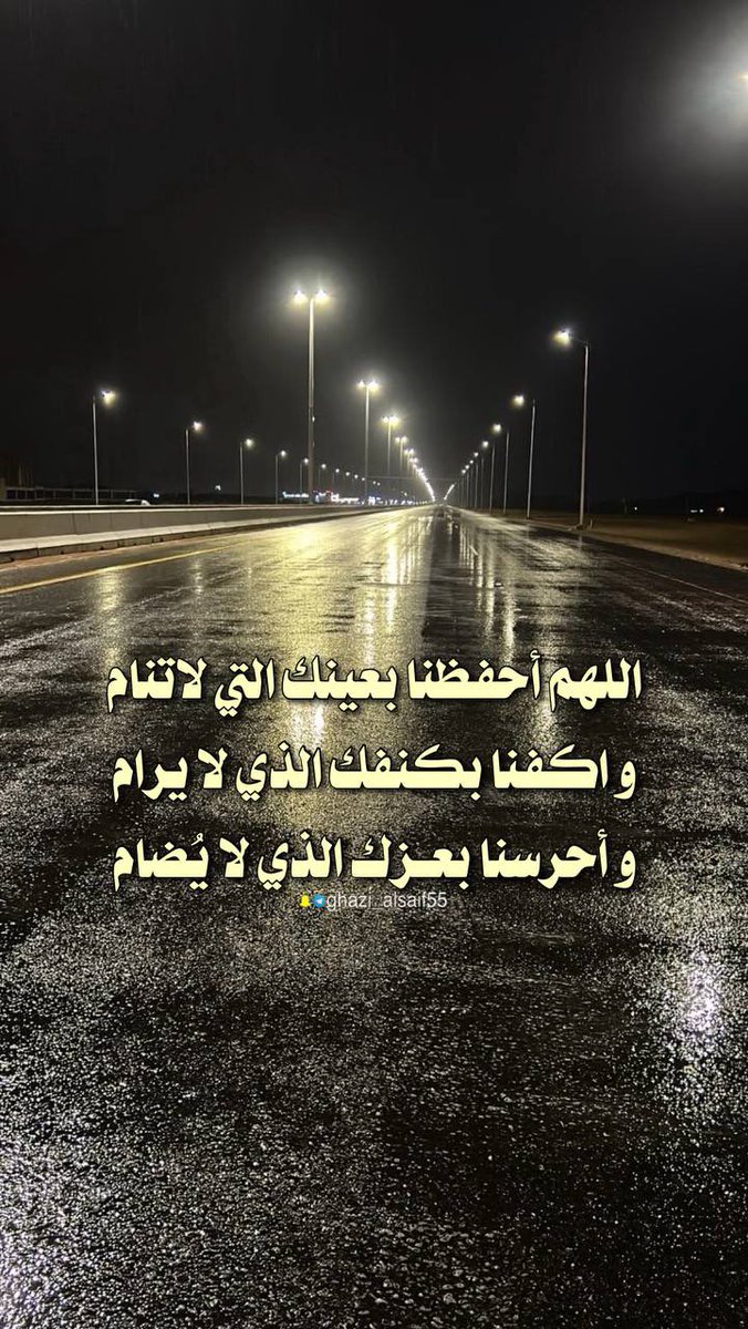 ♔ خالدالشمري ♔ tweet media